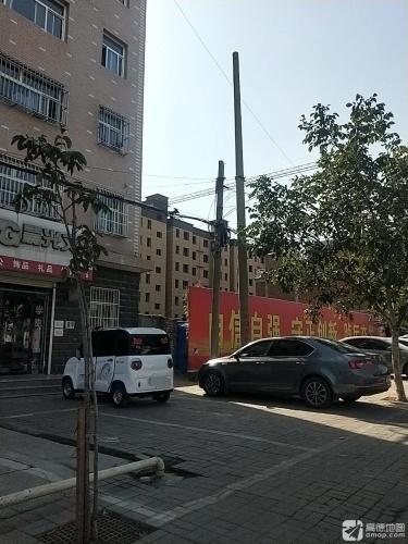 中国电信(正莫镇海利营业厅)