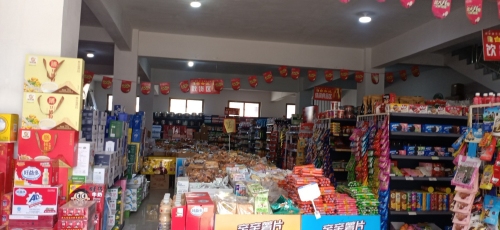 乐购超市(泰和路店)