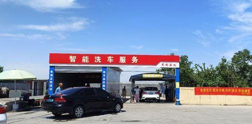 民利加油站