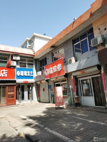 门窗维修