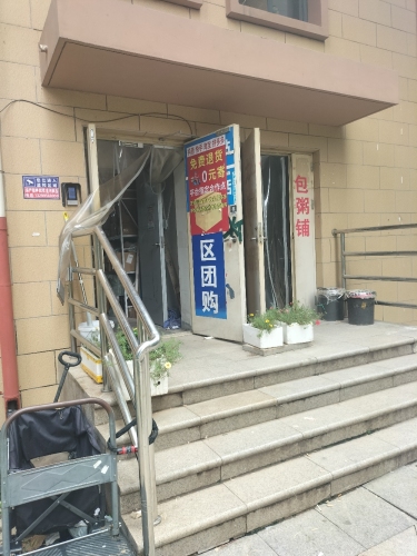 菜鸟驿站(龙溪城店)