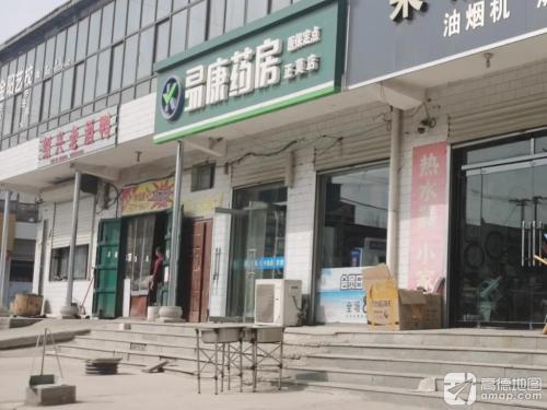 绍兴老酒鸭