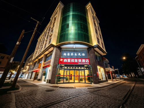 尚客优酒店(无极西路店)