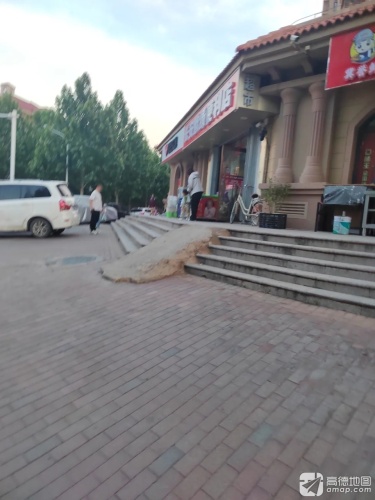 长安欧臻便利店(龙溪城店)