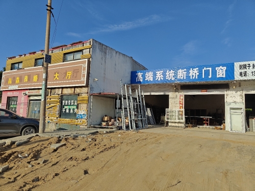 犇鱻羴餐居婚宴大厅
