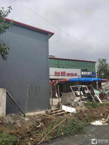 台铃电动车(营台店)