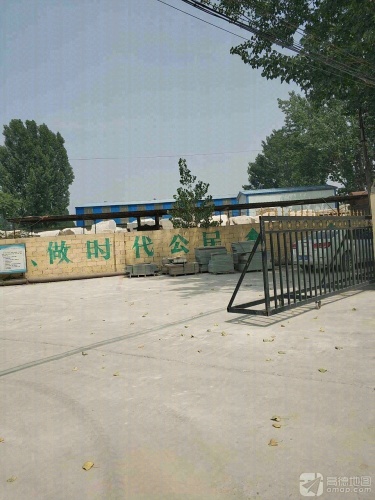 硕权雕塑品销售有限公司