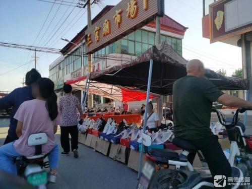 汇八方医药(东燕路店)