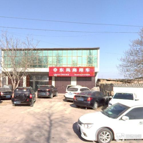 东风商用车