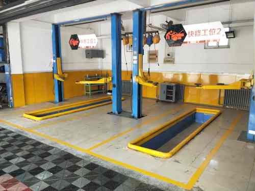 上汽通用车工坊广合汇众合利建大店