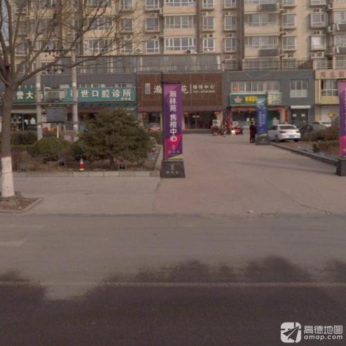 瀚林苑售楼中心