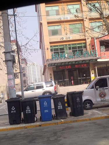 格林豪泰酒店(灵寿北环路中山大道店)