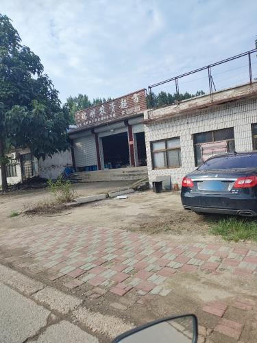 瑞刚农资超市