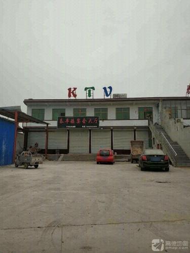 泰丰楼流动餐厅