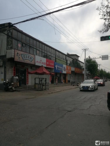 老北京果木烤鸭(X063店)