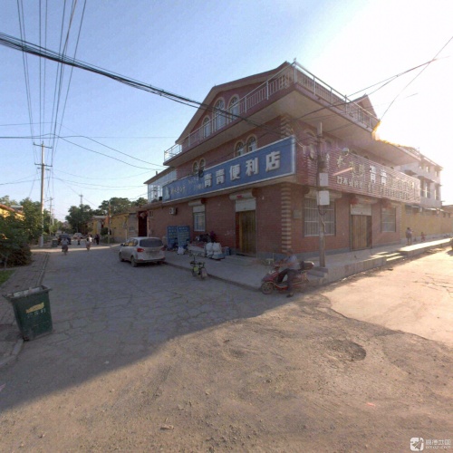 青青便利店