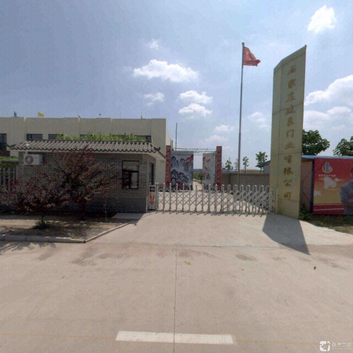 石家庄建良门业有限公司