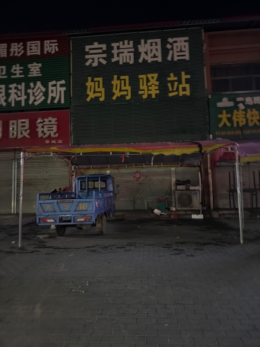 呼吸机制氧机专卖