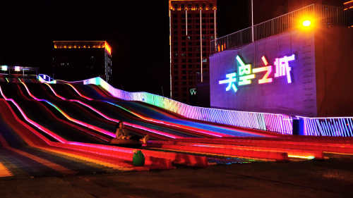 天空之城游乐场