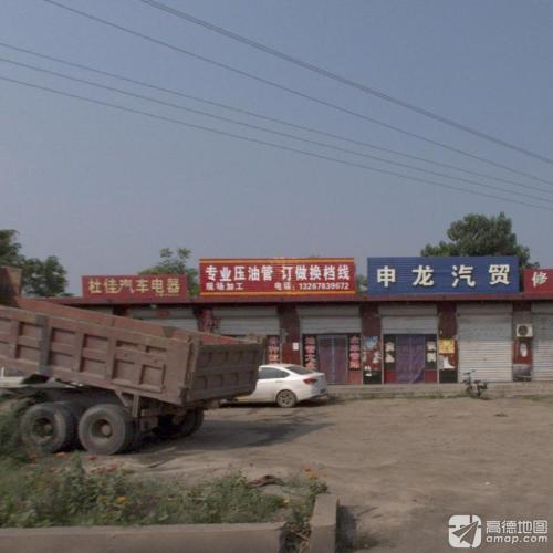 专业压油管