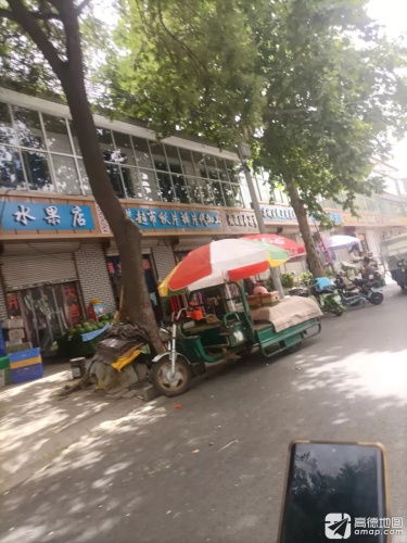 服装超市