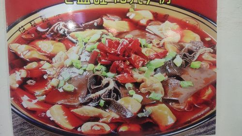 西高志刚刀削面