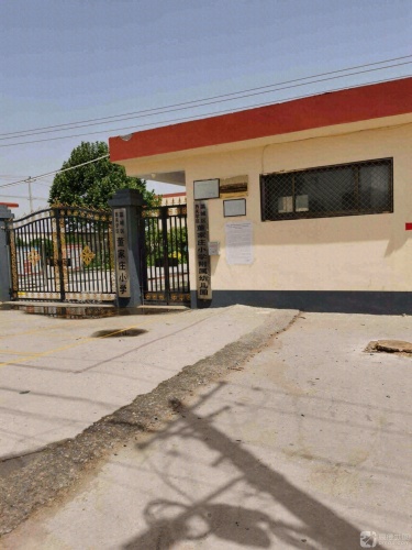 董家庄小学附属幼儿园
