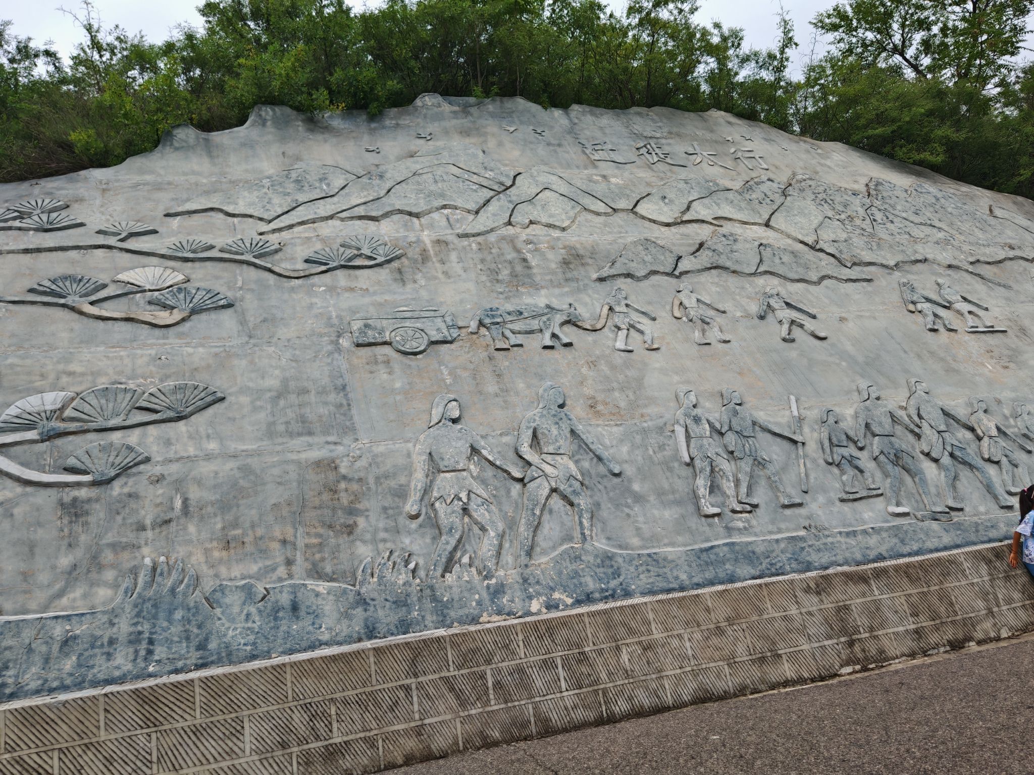 黄金寨原生态旅游区售票处