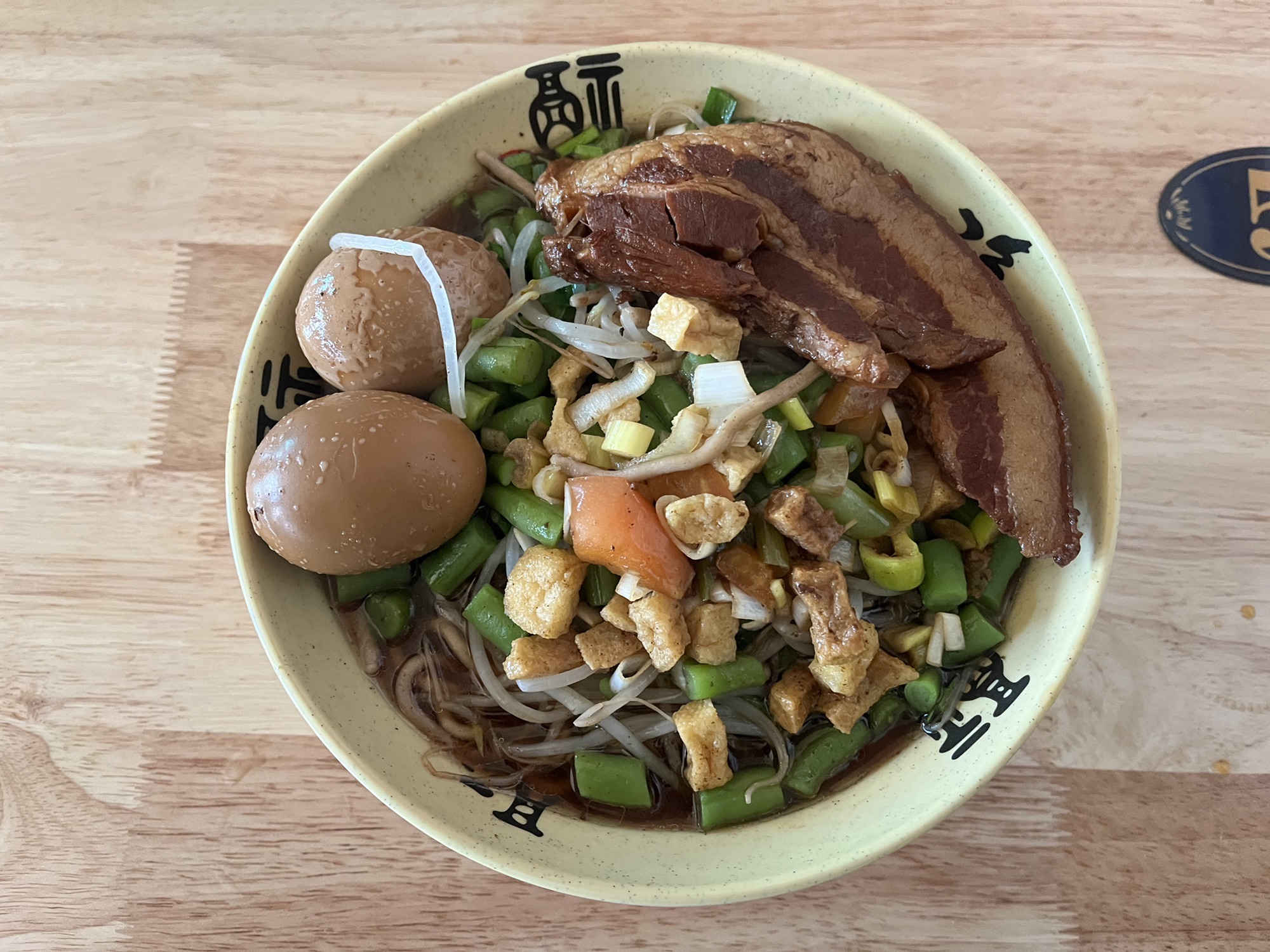 俊荣小吃