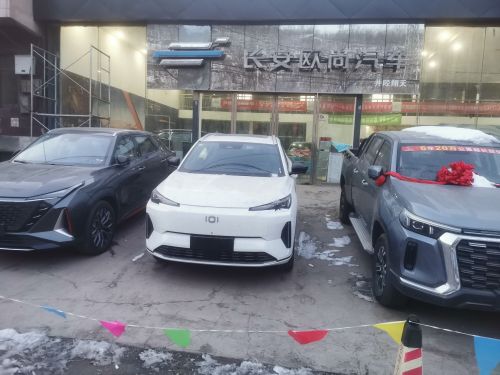 井陉翔天奇瑞星途汽车直营店