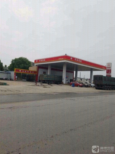 全自动洗车