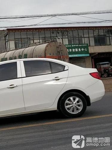 小白店农资服务中心