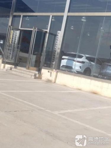 河北远杨折扣运损车