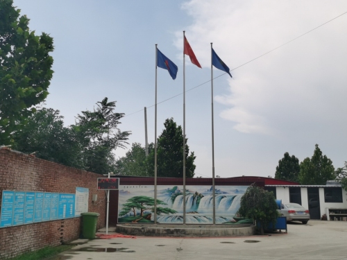 石家庄砼鼎建材有限公司