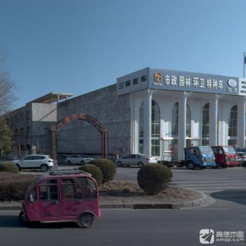 河北环腾汽车贸易有限公司三环十通专营店