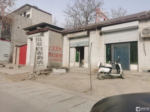 批发白布寿衣