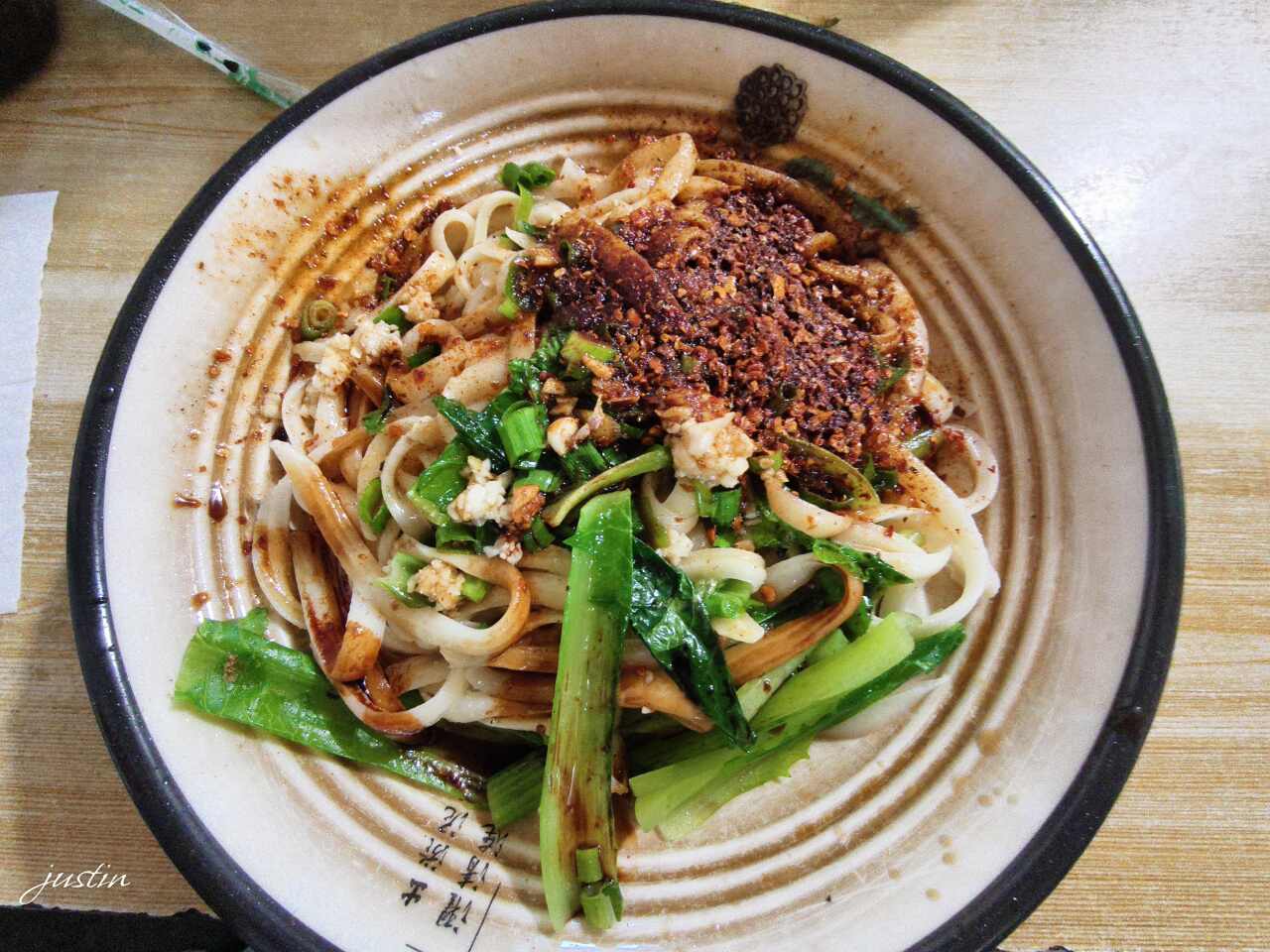秦晋饺子面食炒菜馆
