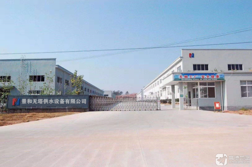 石家庄景和无塔供水设备有限公司