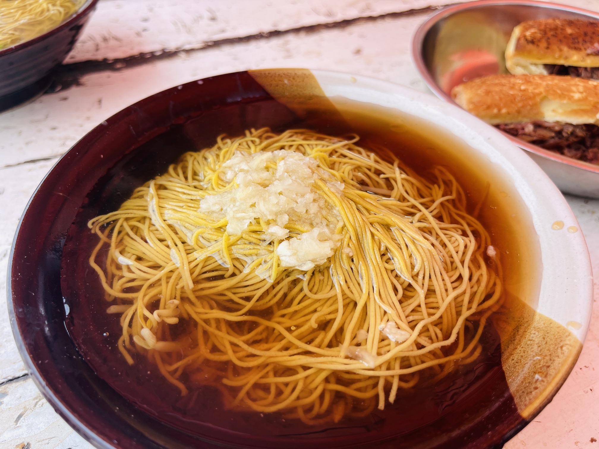 元味巷