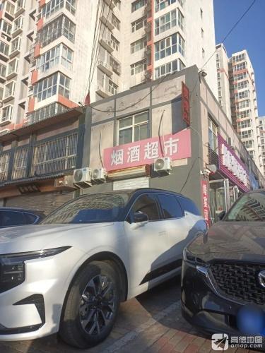 茶禅忆味(石上流名苑西区店)