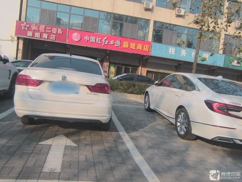 税务代理