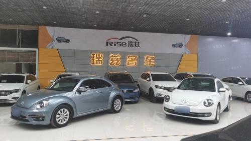 瑞兹名车