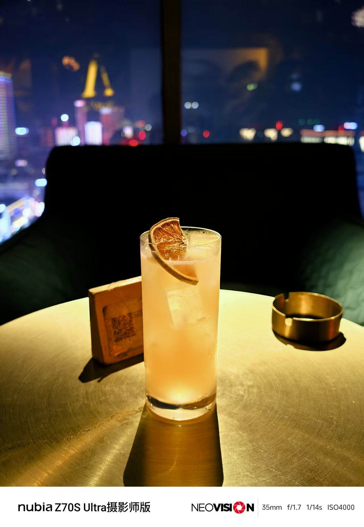 云顶Lounge酒吧(万象城D座店)