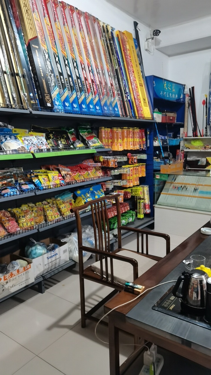 慈河渔具