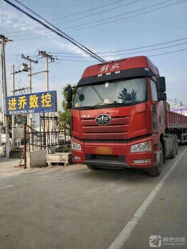 进乔数控