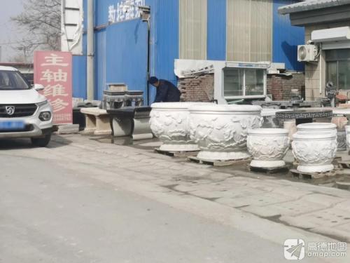 主轴维修