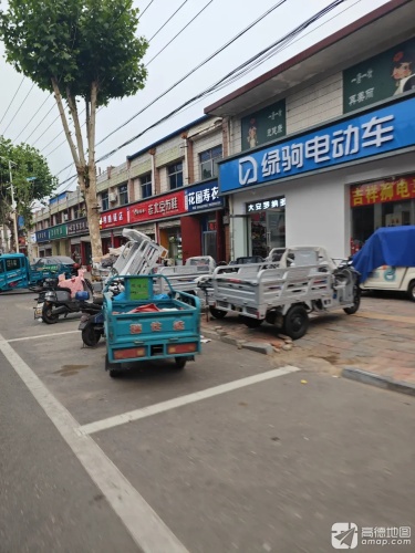 小毕装饰家电城