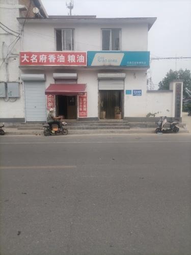 菜鸟驿站(岳泰大街店)