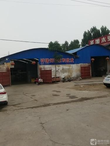 圣旭贴面板厂
