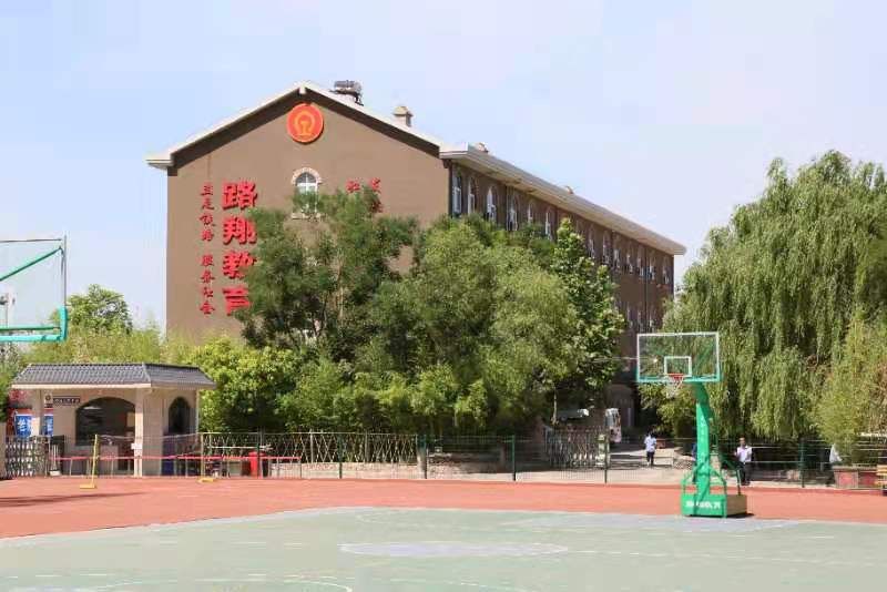 石家庄路翔铁路学校